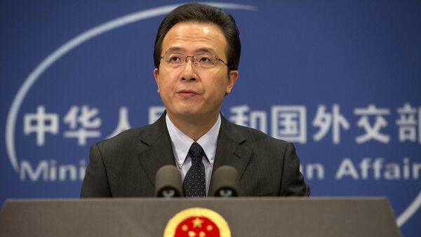 Chinese foreign ministry spokesman Hong Lei speaks during a daily briefing at the Ministry of Foreign Affairs office in Beijing, China. (File) - Sputnik Mundo