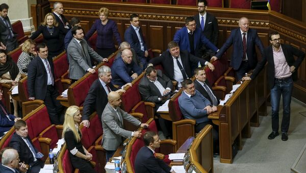 Diputados de la Rada Suprema de Ucrania - Sputnik Mundo