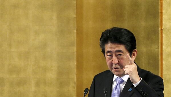 Shinzo Abe, el primer ministro de Japón - Sputnik Mundo