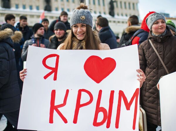 El segundo aniversario de la reunificación de la península de Crimea con Rusia - Sputnik Mundo