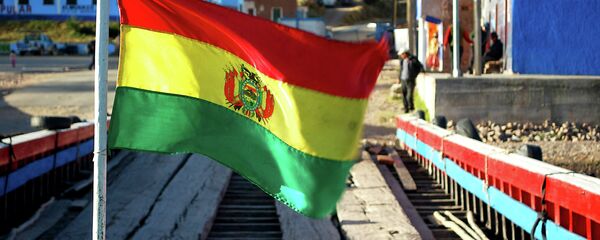 Bandera de Bolivia Bandera de Bolivia - Sputnik Mundo