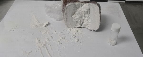 Cocaína Cocaína - Sputnik Mundo