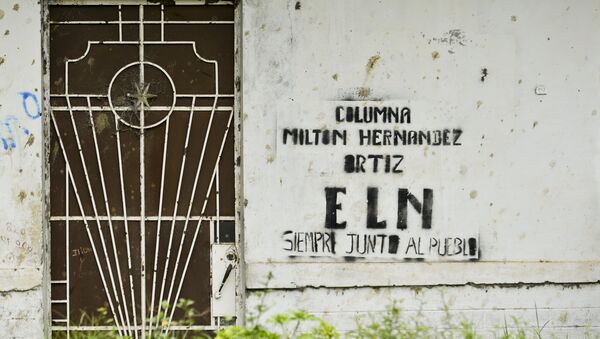 Grafiti del ELN (Ejército de Liberación Nacional ) en Colombia - Sputnik Mundo