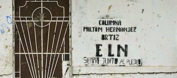 Grafiti del ELN (archivo) Grafiti del ELN (archivo) - Sputnik Mundo