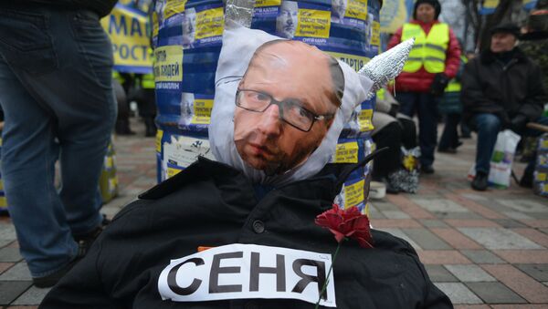 Manifestantes exigen la dimisión de Yatseniuk cerca de la Rada Suprema - Sputnik Mundo