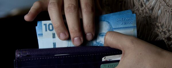 Pesos chilenos Pesos chilenos - Sputnik Mundo