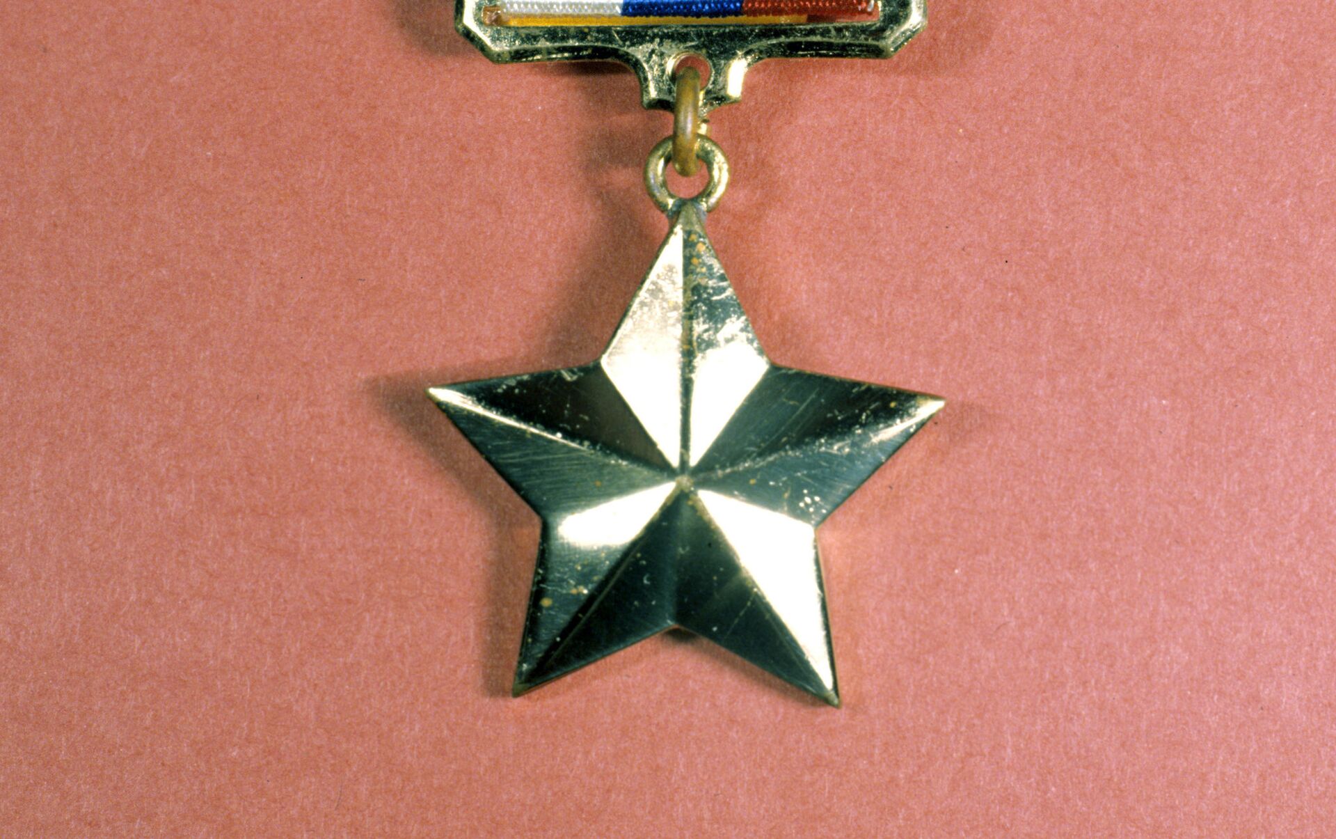 День героев отечества ордена и медали. Медаль герой отечества. Медаль герой отечества. Медаль герой отечества. Медаль герой отечества.