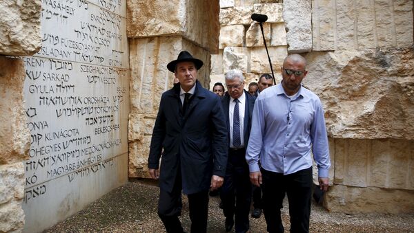 Heinz-Christian Strache (centro) durante su visita a Israel - Sputnik Mundo