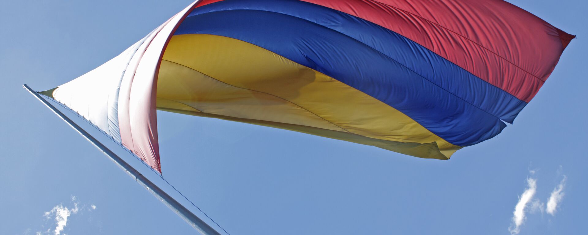 Bandera de Colombia - Sputnik Mundo, 1920, 14.05.2021