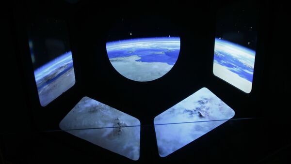 La Tierra vista desde el espacio (ilustración) - Sputnik Mundo