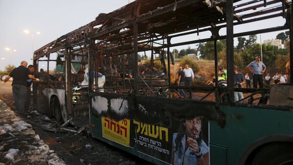 Explosión de un autobús, Jerusalén - Sputnik Mundo