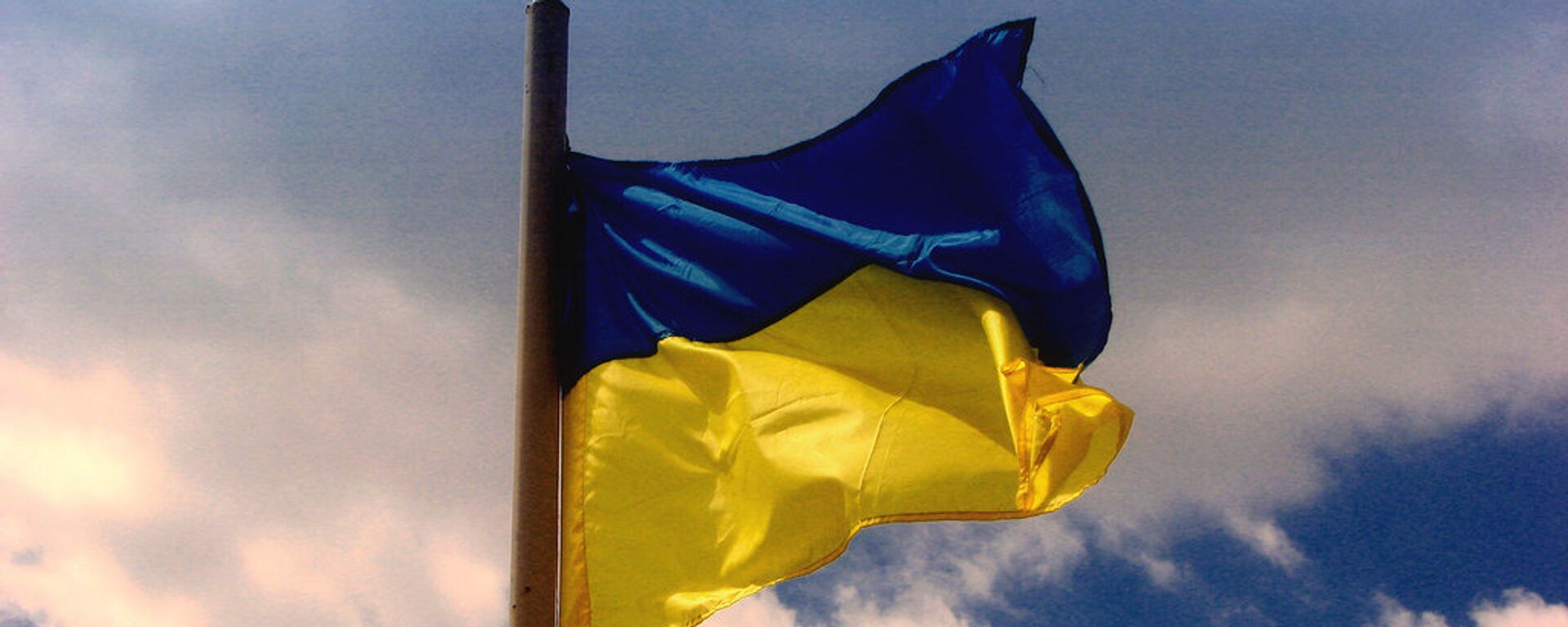 Bandera de Ucrania - Sputnik Mundo, 1920, 18.03.2021