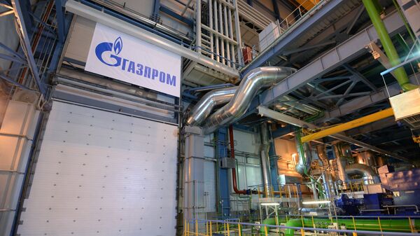 Gazprom elevó un 19,6% la exportación de gas entre enero y abril - Sputnik Mundo