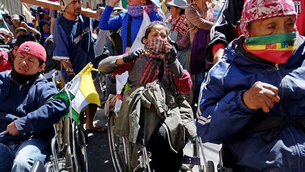 Discapacitados en Bolivia - Sputnik Mundo