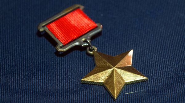 Medalla 'Estrella de Oro' de Héroe de la Unión Soviética - Sputnik Mundo