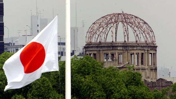 Memorial de la Paz de Hiroshima (archivo) - Sputnik Mundo