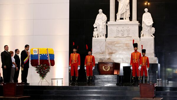 Ceremonia en el Panteón Nacional de Venezuela - Sputnik Mundo