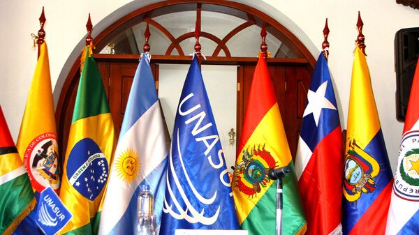 Banderas de los países latinoamericanos - Sputnik Mundo