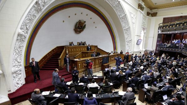 Asamblea Nacional de Venezuela (archivo) - Sputnik Mundo