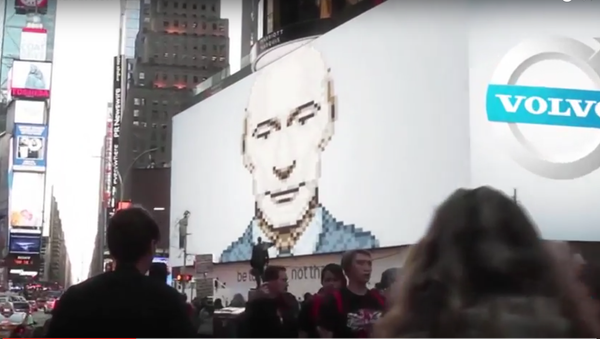Putin aparece en la pantalla en Nueva York - Sputnik Mundo