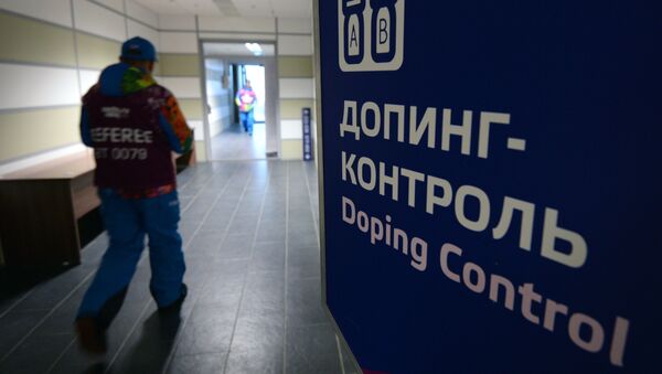 Estación de control de dopaje en los JJOO de Sochi - Sputnik Mundo