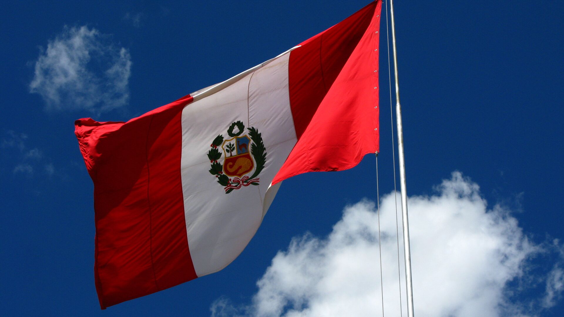 Bandera del Perú - Sputnik Mundo, 1920, 07.01.2022