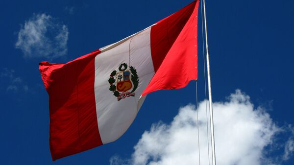 Bandera de Perú - Sputnik Mundo