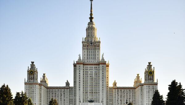 Universidad Lomonósov de Moscú - Sputnik Mundo