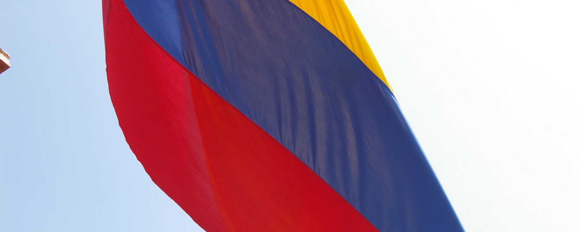 Bandera de Colombia - Sputnik Mundo, 1920, 11.08.2021