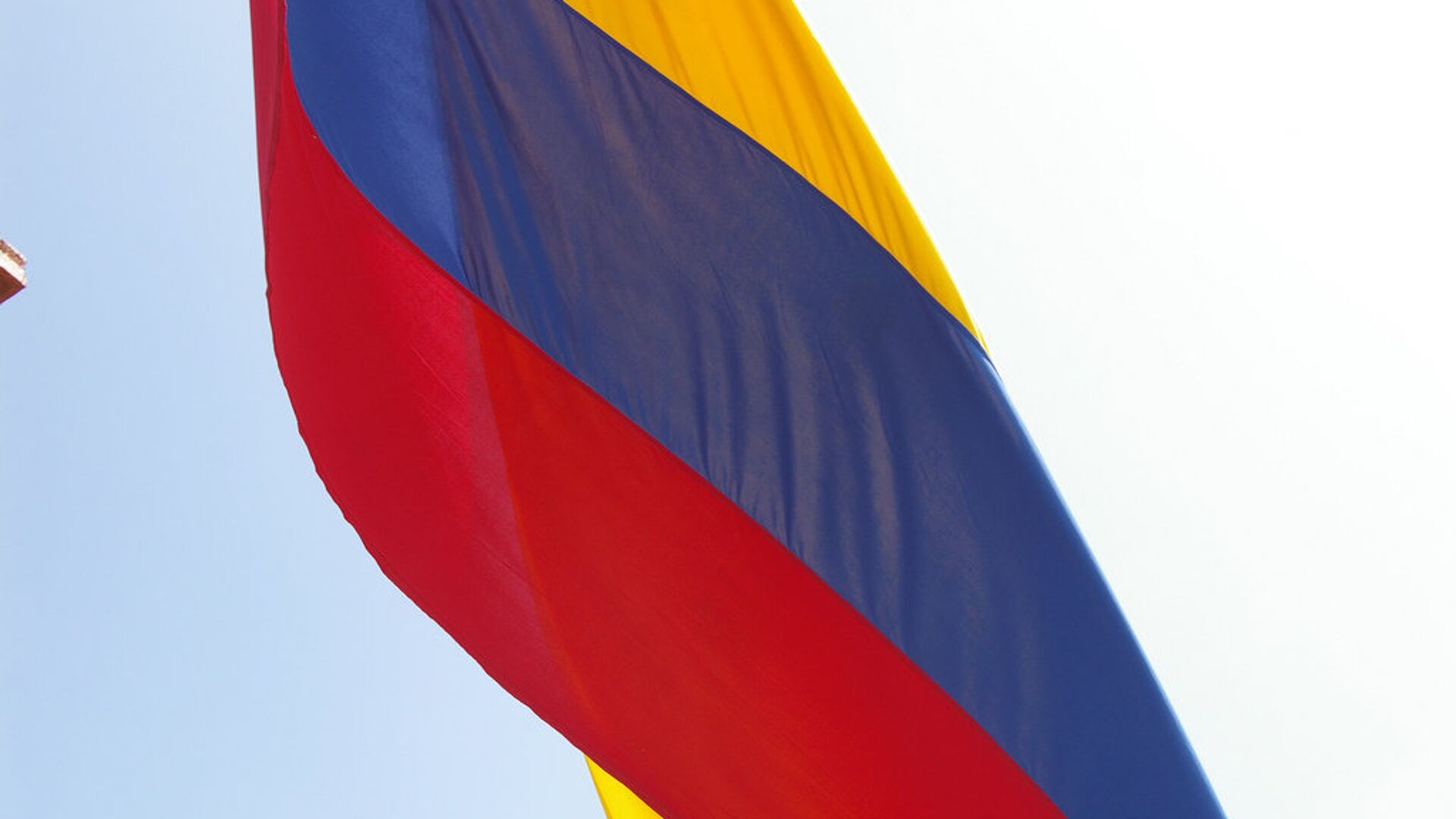 Bandera de Colombia - Sputnik Mundo, 1920, 11.08.2021