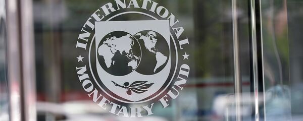 Logo de Fondo Monetario Internacional (FMI) Logo de Fondo Monetario Internacional (FMI) - Sputnik Mundo