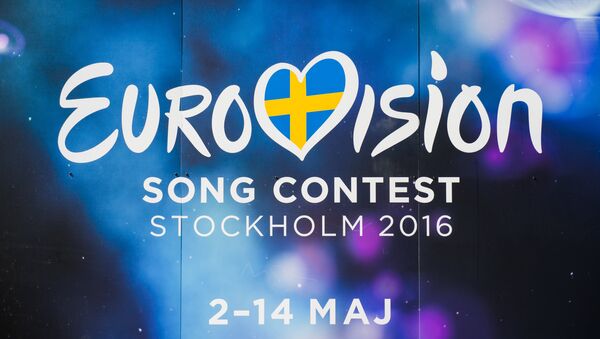 Logo de Eurovisión 2016 - Sputnik Mundo