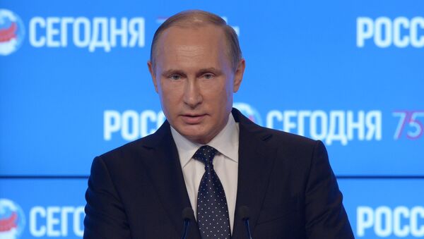 Vladímir Putin, presidente ruso, en el foro mediático de la agencia Rossiya Segodnya en Moscú - Sputnik Mundo