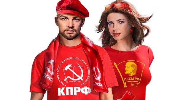 Vladímir Lenin (ilustración) - Sputnik Mundo