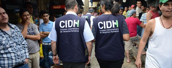 Personal de la CIDH (archivo) Personal de la CIDH (archivo) - Sputnik Mundo