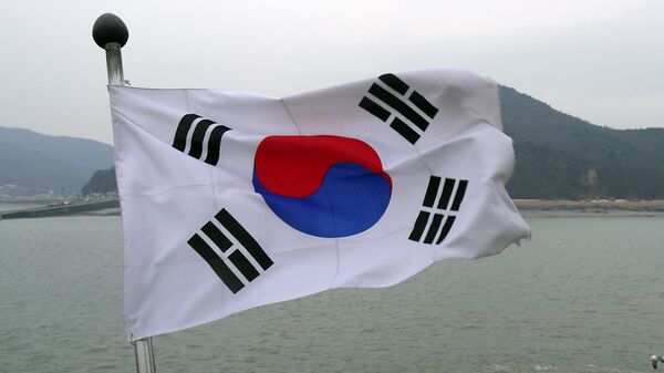 La bandera de Corea del Sur - Sputnik Mundo