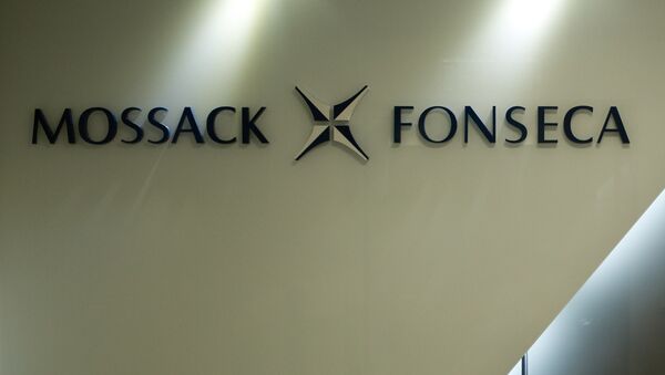Logo de Mossack Fonseca - Sputnik Mundo