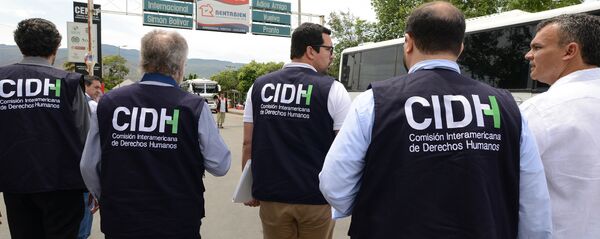 Personal de la CIDH Personal de la CIDH - Sputnik Mundo