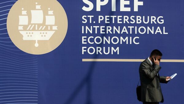 El Foro Económico Internacional de San Petersburgo - Sputnik Mundo