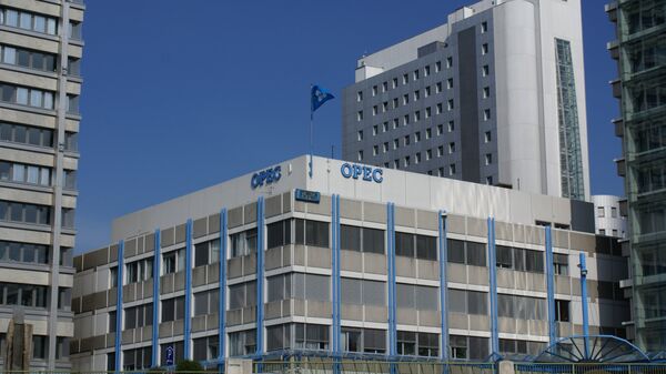 La sede de la OPEP en Viena - Sputnik Mundo