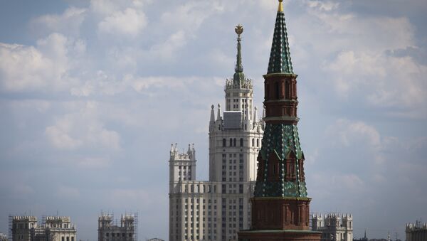 El panorama de Moscú - Sputnik Mundo