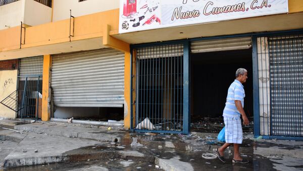 La ciudad venezolana de Cumaná después de una ola de saqueos y disturbios - Sputnik Mundo
