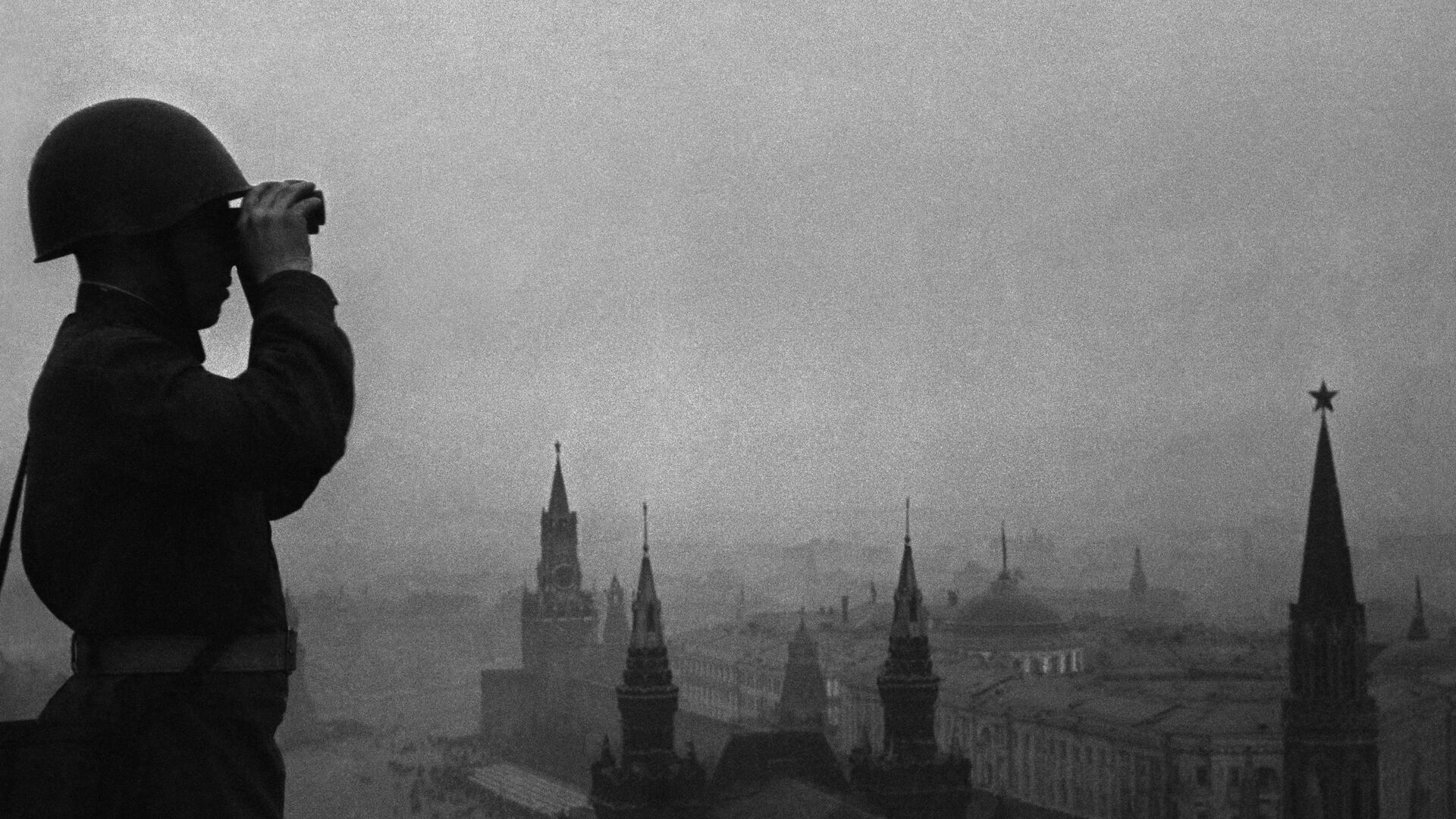 El Kremlin de Moscú en 1941 - Sputnik Mundo, 1920, 03.12.2021