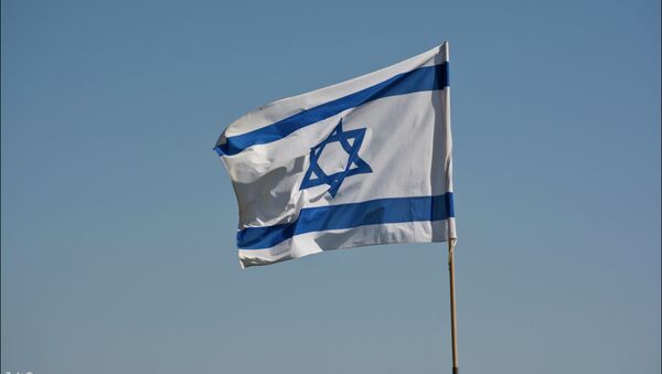 Bandera israelí - Sputnik Mundo