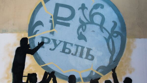 Grafiti en apoyo al rublo en San Petersburgo - Sputnik Mundo