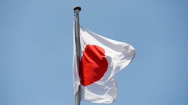 Bandera de Japón (archivo) - Sputnik Mundo