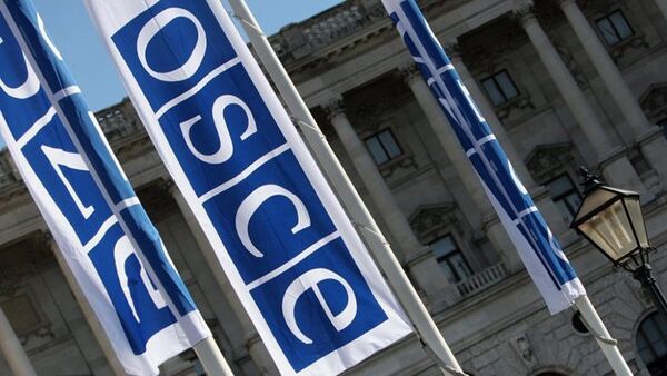 Logo de OSCE - Sputnik Mundo