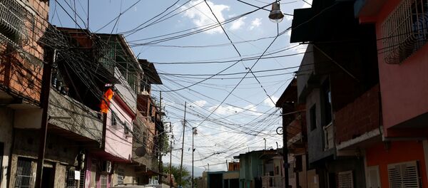 Caracas, capital de Venezuela Caracas, capital de Venezuela - Sputnik Mundo