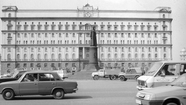 Sede del KGB (la agencia de inteligencia soviética) - Sputnik Mundo
