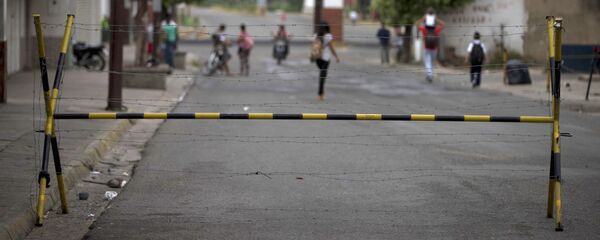 Frontera entre Colombia y Venezuela Frontera entre Colombia y Venezuela - Sputnik Mundo